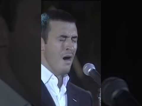 اشكيك لمين كاظم الساهر