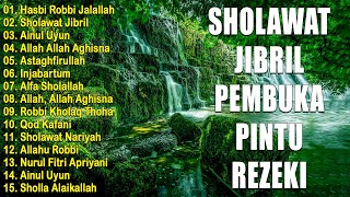 Sholawat Penyejuk Hati Penenang Pikiran || ​Kumpulan Sholawat Nabi Merdu Terbaru 2023