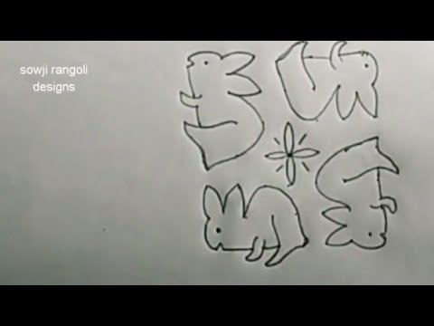 small rabbits rangoli design with 7*7 dot//simple rangoli design - YouTube