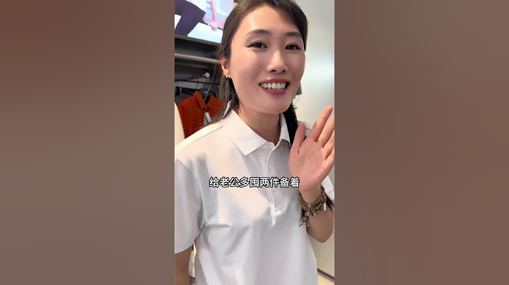 其实，男人也是需要包装的，老婆们，这次有的给老公买的了，非常nice❤️……