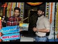 Allu Arjun at 'Subrahmanyam For Sale' telugu movie launch