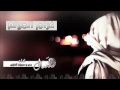 شيلة غرام المولع 