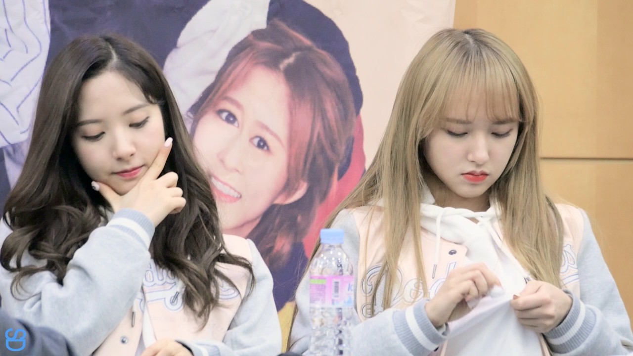 170219 우주소녀(WJSN) [너에게닿기를] 대구 팬싸인회 직캠 - 팬싸 시작