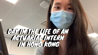 Day in the Life of an Actuarial Intern in Hong Kong 🌤 | Mini Vlog | CUHK International Student Vlog