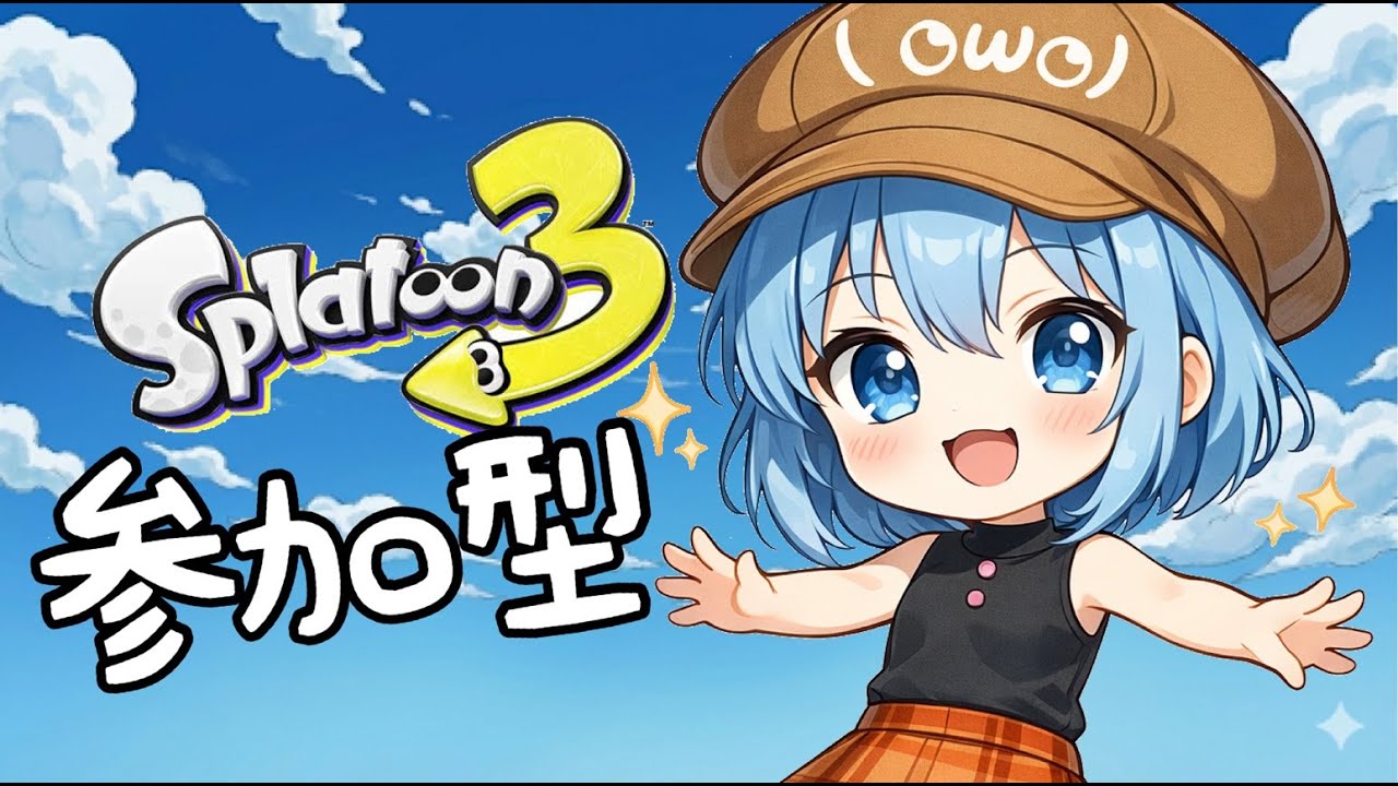 【チャンネル登録2887人目標！！】　