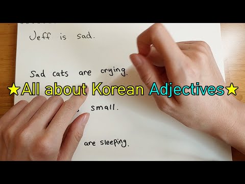 Korean Adjectives 한국어 형용사 📝