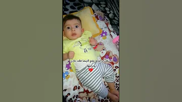 الأيام ما مرت بسرعة Youtubeshorts 