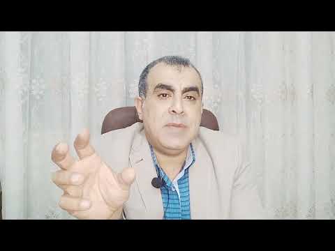 البيع بعقد مزور