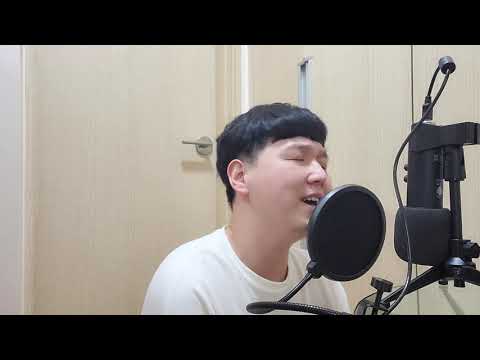 (일반인-염통)김종국-지우고 아플 사랑은 Cover