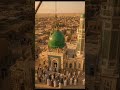🌿 उजड़ी मस्जिद से खूबसूरत मस्जिद तक |अद्भुत परिवर्तन #IslamicHistory #MosqueRestoration #viralvideo