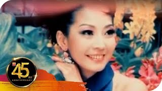 刘珺儿 Evon Low - 情花开 chords