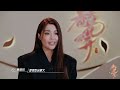 A-Lin《春天花會開》EP7 幕後花絮 20220429