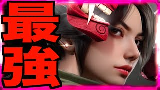 【闇の戦争 ミステリーレジェンド】超ぶっ壊れ最強キャラ考察!!!超最強はこの3人!!!【Nations of Darkness】