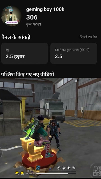 gais aap😘 log chote😍youtube ko bhi shpot🥺dikhaiye🥺karo #trendin😜#shortsfeed😆#viralvideo