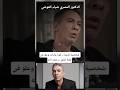 نظام الطيبات الله يرحمك دكتور ضياء العوضي نظام الطيبات ضياء العوضي اكسبلور   