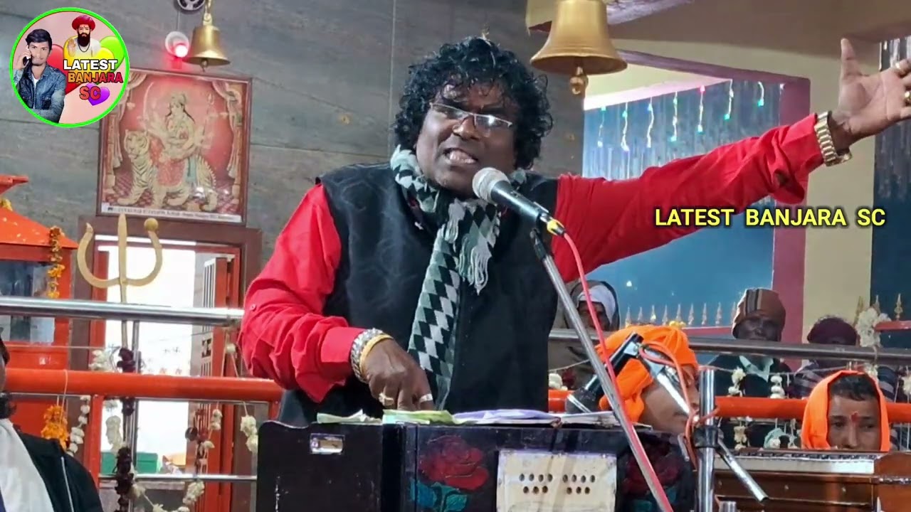 Subhash Rathod New Song | Aai Lakisha Banjara Goruro Sarkar | at Kattoli Jatra Mohtsav Bhajan Gana
