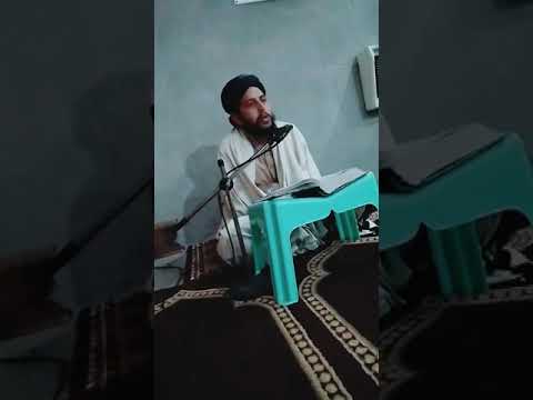 سورہ یونس ایت نمبر 57 58