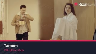 VIA Shov-shuv - Tamom | ВИА Шов-шув - Тамом