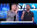 بن شبير يشتبك مع ميدو بسبب المنتخب الوطني وشيخي يتدخل 