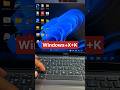 How to know your Harddisk capacity in windows pc with easy shortcut #shorts