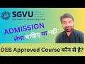 Suresh gyan vihar university jaipur rajasthan good or bad for distance education jaipur