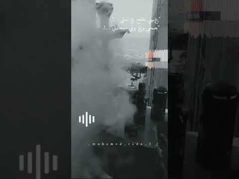 عيني بتفتح ع سنتي بصحي وع بوقي سيجارتي حالات واتس تصميمي   3