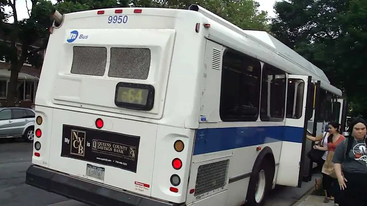 MTA Bus: 1998 OBI Orion V CNG Q64 Bus #9950 at Main St-Jewel Ave