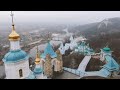 Святогорск (Славяногорск) с воздуха | Drone video