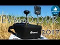 ✔ Лучший FPV Шлем Eachine EV800D! Лето 2017! $85 Banggood!