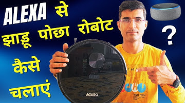 Robot Vacuum Cleaner Alexa Setup | How to Use Robot Vacuum with Alexa | Alexa se Robot Vacuum Kaise