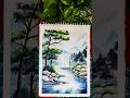 Morning Vibes 🌄 Watercolor Art | Mountain, Trees & Water Painting with Music #art #shorts #viral