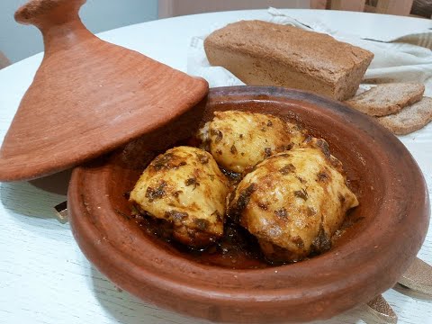 Video: Piletina Na Marokanskom