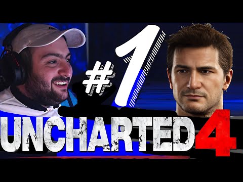 Video: Ո՞ր uncharted-ը խաղալ առաջինը: