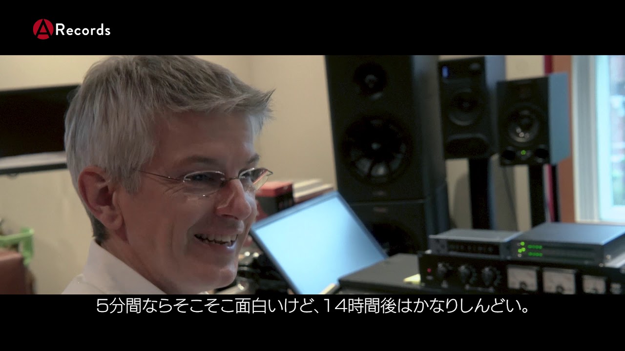 ハーフスピード・マスタリングとは？】マイルス・ショーウェルによる