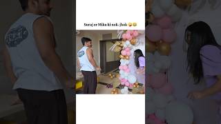 🤭suraj ne Miku ka Dayan bola #shorts #shortsfeed #suyashvlogs #suyash