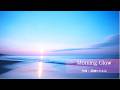 Morning Glow / 高橋たかふみ