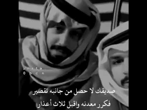 ١٦ نوفمبر ٢٠١٩