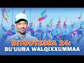 Bitootessi 24 Baatii Lammiileen Itti Bu Uura Walqixxummaa Keewwatan Tahuun Ibsame 