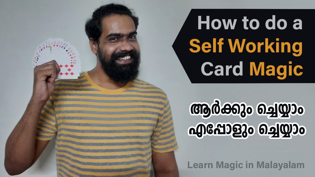 ആർക്കും ചെയ്യാൻ പറ്റുന്ന ചീട്ടു മാജിക്ക് | Easy No Setup Card Magic for All | Card Magic Malayalam
