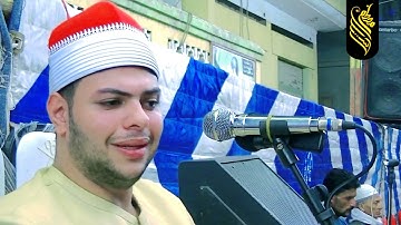 فخر قراء الشباب القارئ الشيخ جهاد ممدوح لبيب🎙📺 ختام رائع  العوضيه-شربين-دقهليه18-9-2021