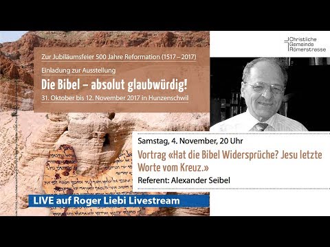 Video: Wer ist Benaja in der Bibel?