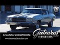 1970 Chevrolet Chevelle SS   Gateway Classic Cars #1918