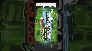 اسهل طريقه لتحميل لعبه بي باتل بيرس ا ب من على متجر  Google بلاي screenshot 4