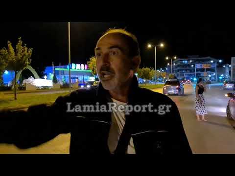 LamiaReport.gr: Επίθεση σε αυτοκίνητα στην Έκθεση