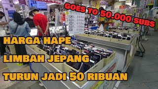 BELI HAPE LIMBAH JEPANG UNTUK GIVEAWAY