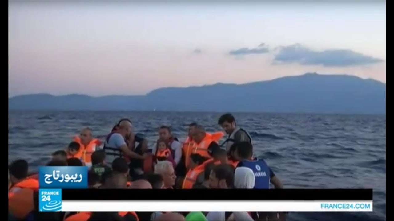 أزمة الهجرة - على متن قارب الأمل والموت