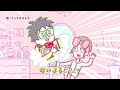 UHAグミサプリ「Kento AI〜セラミド〜」篇 15秒（歌：こっちのけんと）