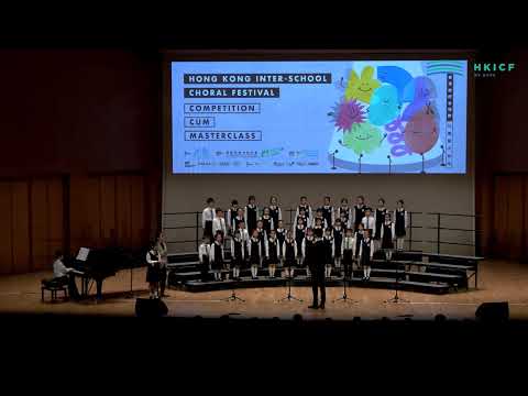 HKICF2026 比賽暨大師班 荃灣官立小學合唱團 Tsuen Wan Government Primary School Choir