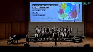 Publication Date: 2026-03-21 | Video Title: HKICF2026 比賽暨大師班 荃灣官立小學合唱團 Tsu