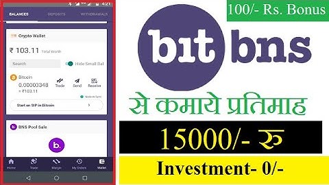 How To Earn Money With Bitbns App | Bitbns Referral Program In Hindi | Bitbns Exchange Review
